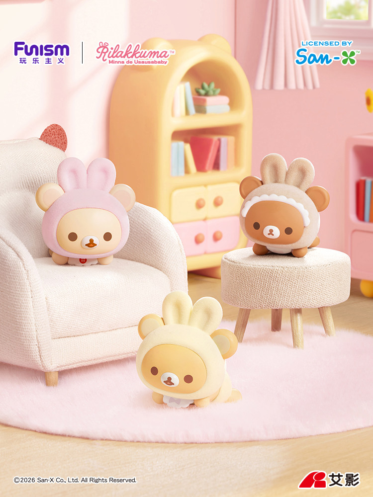 Scatola a Sorpresa Ufficiale F - Desk Setup Kawaii recensione e prezzo