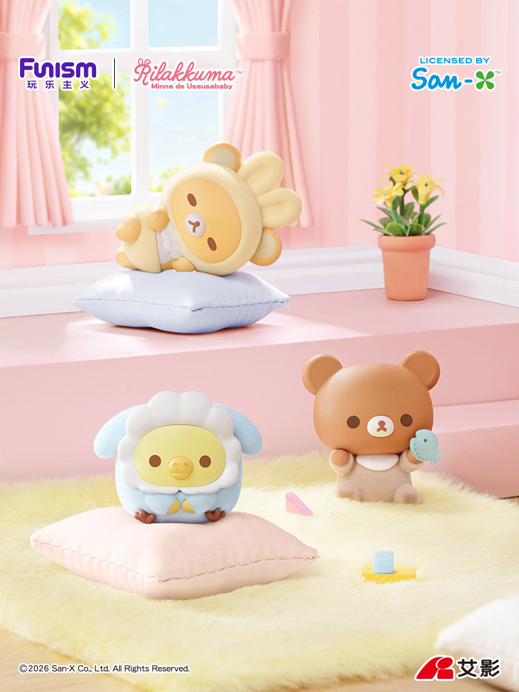 Scatola a Sorpresa Ufficiale F - Desk Setup Kawaii recensione e prezzo