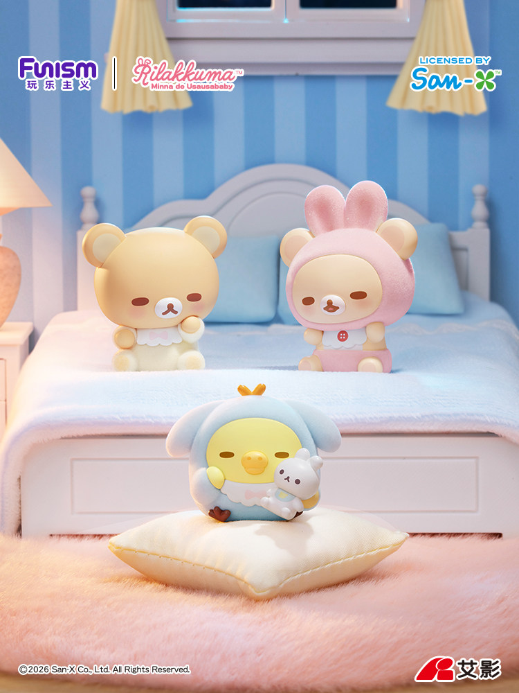 Scatola a Sorpresa Ufficiale F - Desk Setup Kawaii recensione e prezzo