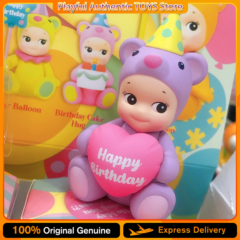 Sonny Angel Orsetto Regalo di  - Desk Setup Kawaii recensione e prezzo