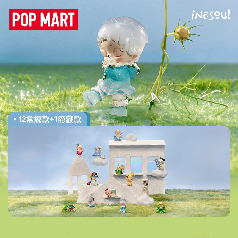 POPMART Inosoul Rainy Reveries - Desk Setup Kawaii recensione e prezzo