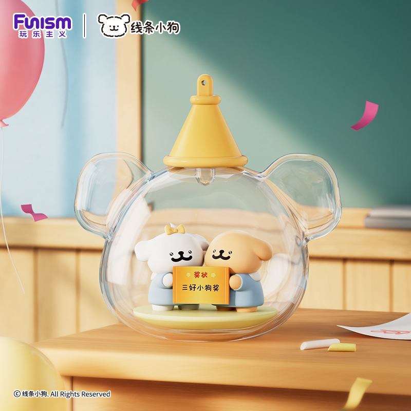 Funism Blind Box Line Figurina - Desk Setup Lighting recensione e prezzo