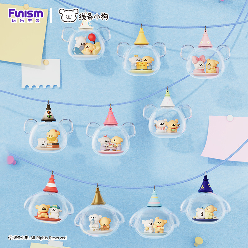 Funism Blind Box Line Figurina - Desk Setup Lighting recensione e prezzo