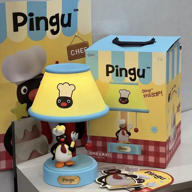 Nuova Lampada da Tavolo a Form - Desk Setup Lighting recensione e prezzo