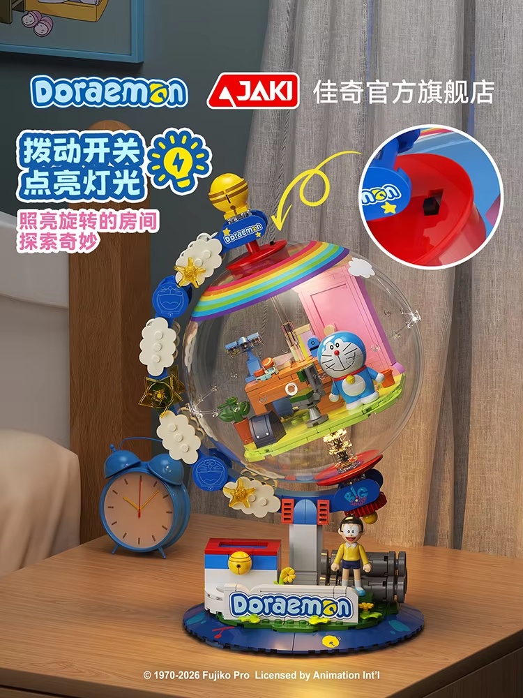 JAKI Doraemon Blocchi da Costr - Desk Setup Lighting recensione e prezzo